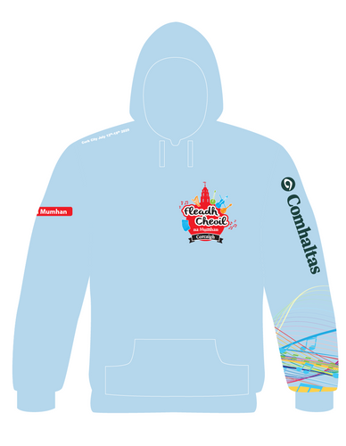 IN STOCK Fleadh Cheoil na Mumhan 2025 Hoodie (with names back print)