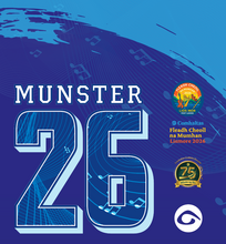 Load image into Gallery viewer, EXTRA ORDER Fleadh Cheoil na Mumhan 2026 Jersey